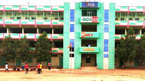 Sadhana Degree College